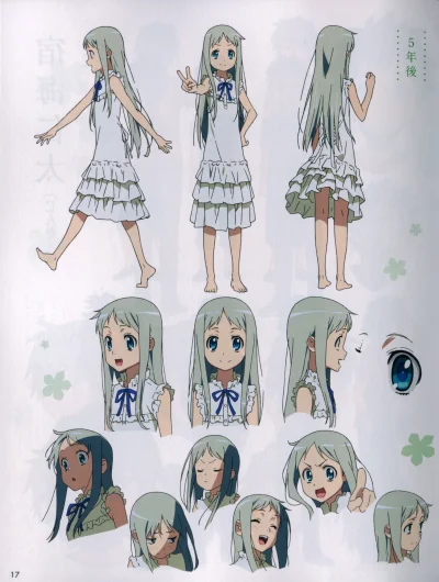 Onii-chan-san_Senpai - #randomanimeshit #anohana #meikohonma