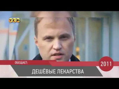 w.....4 - W Naddniestrzu kampania w wyborach prezydenckich trwa w najlepsze. Prywatna...