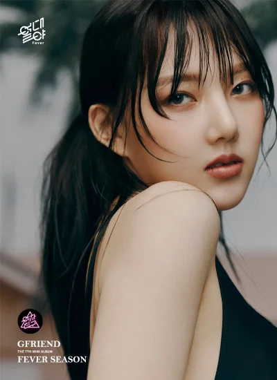 XKHYCCB2dX - #yerin #gfriend 
#koreanka