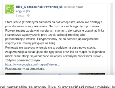 Clear - #bikes #szczecin #rowerowyszczecin #nextbike #rowerymiejskie #rowermiejski #r...