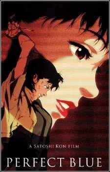 tobaccotobacco - #anime #bajeksto
34/100

Perfect Blue (1998), film, 80 min.
stud...