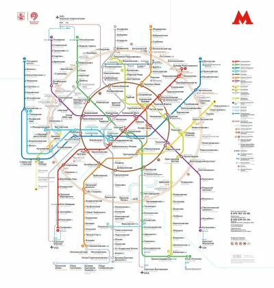 Maniek145 - Uwielbiam moskiewskie metro #metro #metroboners
