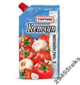 Synekdocha - @Wariner: Najlepszy ketchup to wynalazek od Nestle produkowany na Ukrain...