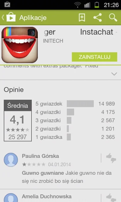 Papeteria - #android #androidmarket