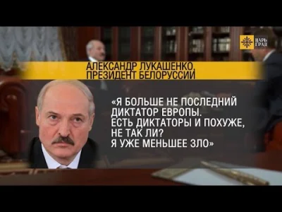 L.....6 - Łukaszenka: „Nie jestem już najgorszym dyktatorem Europy, są przecież gorsi...