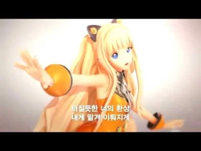 k.....u - #vocaloid #seeu #muzyka