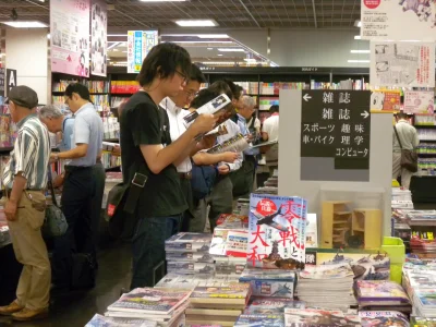 Cyfranek - W zeszłym roku w Japonii po raz pierwszy sprzedaż komiksów w wersji elektr...