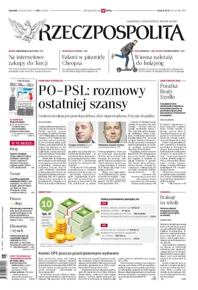 Rzeczpospolita_pl - Już 11 lipca w "Rzeczpospolitej": PO-PSL: trwają rozmowy ostatnie...