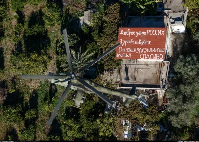 badger01 - Mirki co jest napisane na dachu?
#rosja #wojna
#syria