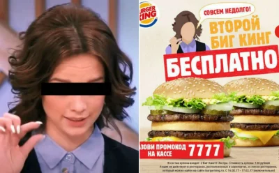 T.....5 - > Reklama Burger Kinga wykorzystująca wizerunek Diany Szuryginy. Hasło rekl...
