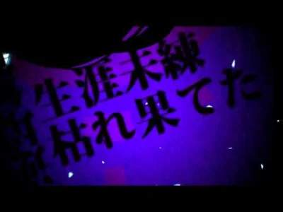 BlackReven - [IA] Heisei Cataclysm 

#muzyka #vocaloid #ia #ariaontheplanetes #otaku ...