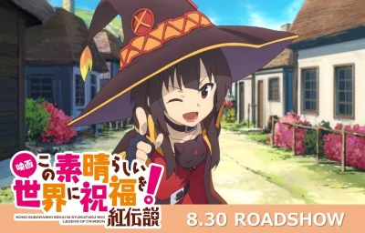 teluch - #anime #mangowpis #konosuba

Premiera filmu 30 sierpnia 2019

źródło: ht...