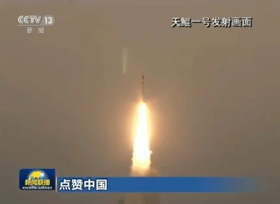 blamedrop - Start rakiety Kaituozhe-2 wraz z satelitą Tiankun-1 w dziewiczym locie
3...