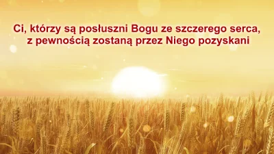 wojciechas - #BógWszechmogący #Ewangelianadziś #SłowoBożenakażdydzień #Duchu Święty #...