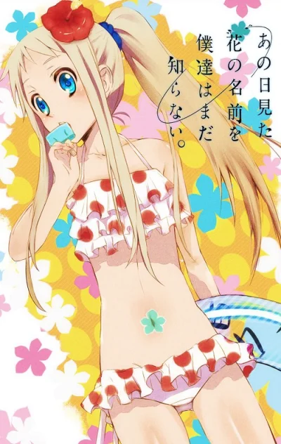 Onii-chan-san_Senpai - #randomanimeshit #anohana #meikohonma #swimsuit