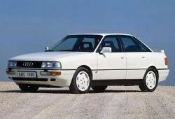 majkelito-_- - Audi 90 2.3E z 1989 roku. Miało #!$%@?ęcie. ( ͡° ͜ʖ ͡°)