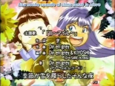 80sLove - Anime "Urayasu Tekkin Kazoku" wraca do TV po 16 latach ^^'

http://www.crun...