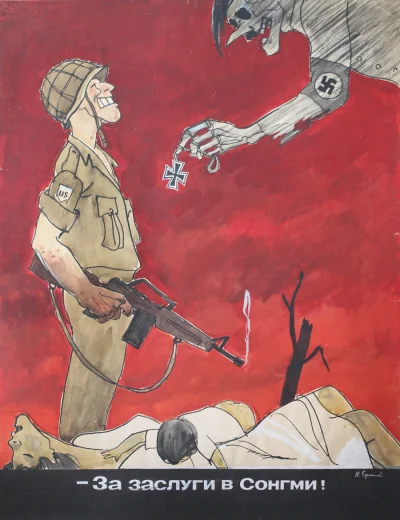 myrmekochoria - "Za Twą służbę w My Lai", 1969. Radziecki plakat propagandowy po masa...