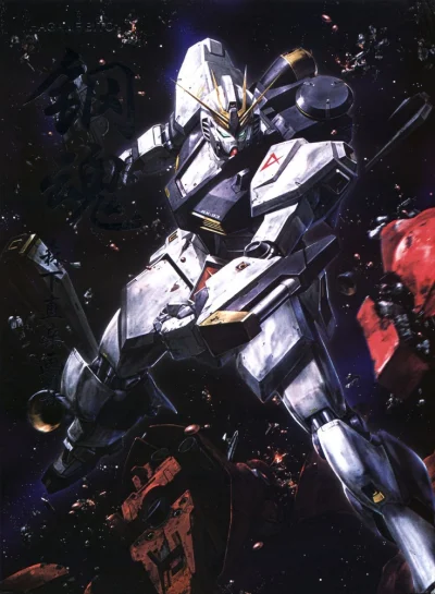 Sentox - #randomanimeshit #mechy #gundam #rx93v