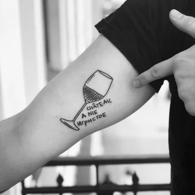 gazowany_smalec - @Millhaven: podbijam stawkę własnym tattoo