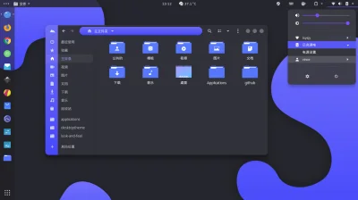 xandra - Layan GTK Theme ( ͡º ͜ʖ͡º) https://github.com/vinceliuice/Layan-gtk-theme i ...