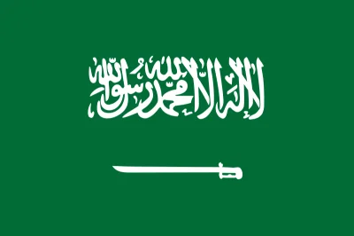 KubaGrom - @Grewest: Saudyjska flaga: