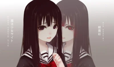 l.....i - #randomanimeshit #anime #mahoushoujosite #asagiriaya #schoolgirl #serafuku ...