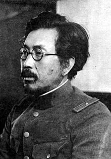 P.....o - Shirō Ishii (Dowódca Jednostki 731 Cesarskiej Armii Japońskiej)
Urodzony 25...