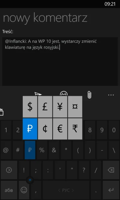 S.....u - @Inflancki: A na WP 10 jest, wystarczy zmienić klawiaturę na język rosyjski...