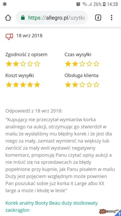 KokainowyKowboj - Kiedy wystawisz negatywa internetowemu sex-shopowi ( ͡° ͜ʖ ͡°)

#...