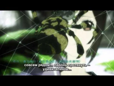 w.....3 - kończe na dziś
SPOILER
#randomanimeshit #muzykazanime #shinsekaiyori