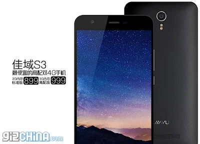 t.....t - #aliexpress #smartfon #android #jiayu #bojowkaandroid 



Nowy telefon od J...