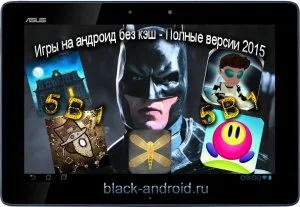 JavaDevMatt - Jakis ruski warez wrzucil #notefighter do pirackiego bundla. :D