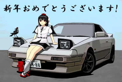 Czokolad - #randomanimeshit #touhou #ayashameimaru #samochodyanime #toyota #mr2 #aw11...