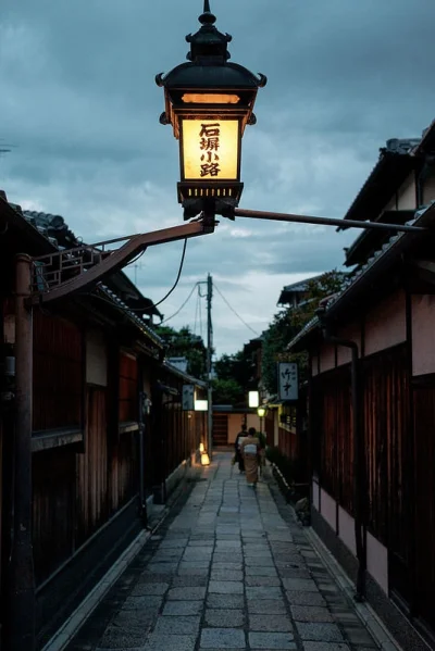 Ponczka - #cityporn #japonia #fotografia