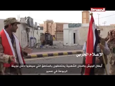 60groszyzawpis - Huti zajęli miejscowość Rabuah  w Arabii Saudyjskiej przy granicy z ...