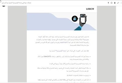 le1t00 - #uber #islam #islamizacja 
Szybko poszło... do tej pory Uber komunikował si...