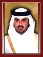 amid - Jego Wysokość Mishaal bin Hamad bin Khalifa Al Thani, szejk Kataru, odwiedził ...