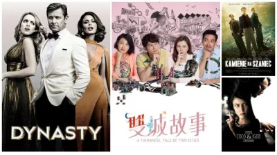 upflixpl - Aktualizacja oferty Netflix Polska

Nowe odcinki:
+ A Taiwanese Tale of...