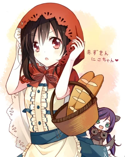 kedzior1916 - #randomanimeshit #lovelive #nicoyazawa #nozomitoujou @norypS @scovil @S...