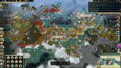 szcz33pan - Po szybkiej 2vs2 było 4ffa.
#civ5zwykopem #civ5 #civilization5

Jeszcz...