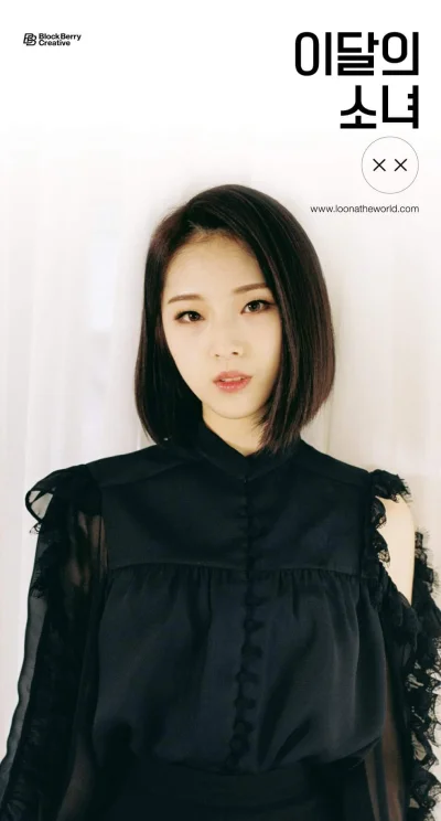 InnyWymiar90 - #haseul #loona 
#koreanka