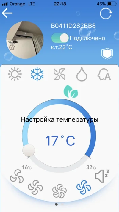 bartek_gol - Mirki pomocy! Korzysta ktos z Was z klimatyzacji marki Hisense i aplikac...