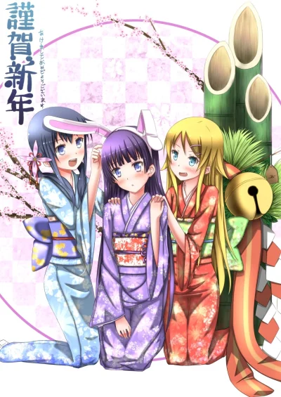 z.....s - #randomanimeshit #oreimo #saori #kirino #kuroneko #usagimimi 

#swordsouls