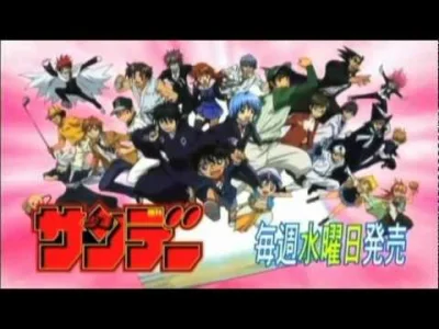80sLove - Powstanie anime na podstawie Kyōkai no Rinne (Rin-ne) - mangi autorstwa Rum...