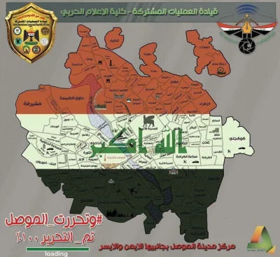 R.....7 - @RuskiAgent1917: Map of West Mosul by Iraqi Army Media Center