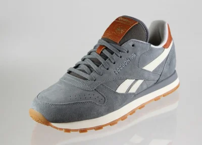 Reebok Classic Leather серые