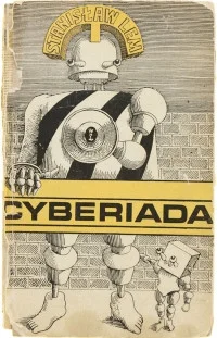 ffatman - Pożyczyłeś 30 lat temu.
Nie pamiętam twojego imienia.
Nie pamiętam twojeg...