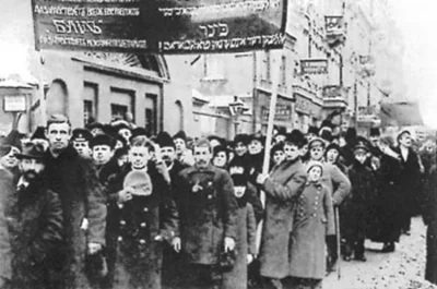 vendaval - Korekta - to zdjęcie powyżej, rzekomo przedstawiającą żydów polskich witaj...