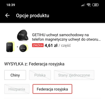 tomala92 - Jest jakaś różnica jeśli wybiorę wysyłkę z Rosji? Jakieś ukryte opłaty np?...